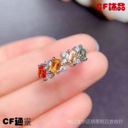 天然碧璽戒指女款小珠水晶戒指手工編織簡約清新女款手飾品 歷史價格詳細信息