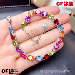 ★超優惠★計客智能軍棋陸戰棋電子自動裁判親子遊戲兒童益智小學生軍旗棋盤 歷史價格詳細信息