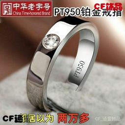 ★超優惠★禮物喵喵兔兔熊熊貓咪歪萌舍曉美媽聯名款cos可愛絨毛歪萌社 歷史價格詳細信息