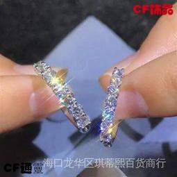 純銀925戒指女莫桑石六爪情侶仿真鉆戒 一克拉男女七夕情人節禮物--鴻運飾品 歷史價格詳細信息