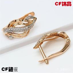 ★超優惠★女士18K金585紫金彩金鏤空小水滴14K玫瑰金 歷史價格詳細信息