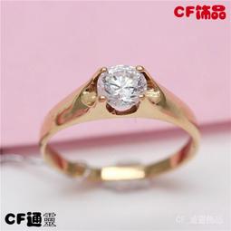 戒指 俄羅斯585紫金黑色瑪瑙幸福草戒指14K玫瑰金2021新款潮時尚個性女 超讚戒子 精美戒指-鴻-爆款 歷史價格詳細信息