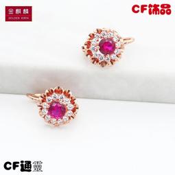 ★超優惠★紅色暗黑女僕兔女郎歪萌舍黑暗王朝授權款原創漆皮cos歪萌社 歷史價格詳細信息