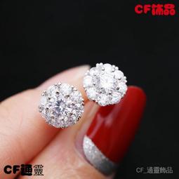 ★超優惠★S925純銀手鍊 ins復古十字架愛心麻花編織手鍊 學生韓女生小高級閨蜜手 通體純銀不掉色不過敏 歷史價格詳細信息