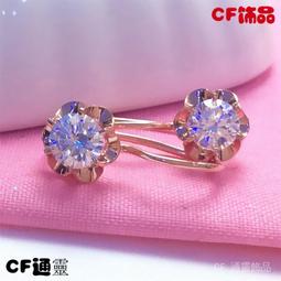 ★超優惠★【金衝】越南沙金光面戒指 古法傳承鋼印9999戒指 閉口口指環 個性時尚指環 男士女食指指環 歷史價格詳細信息