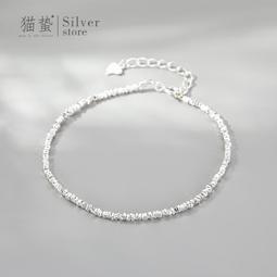 925純銀碎銀蓮蓬手錬女高級感閨蜜手飾輕奢小眾精緻手鐲-鴻運飾品 歷史價格詳細信息