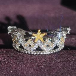 ★超優惠★戒指  外貿源奢華群鑲霸氣男士戒指豪華歐美戒指 歷史價格詳細信息