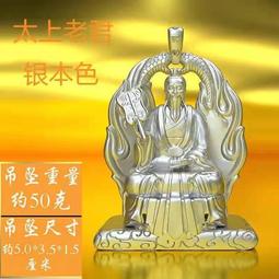 超值優惠老山檀香線香手工供佛香禮佛線香臥香家用室內佛堂辦公禮佛  露天市集  全台最大的網路購物市集 歷史價格詳細信息