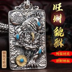 轉心時光：一個心理師的絲路放逐之旅 歷史價格詳細信息