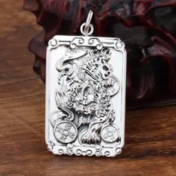 999純銀貔貅吊墜男士招財轉運貔貅項鏈男復古個性霸氣潮財運掛件潮流首飾配件穿搭kb 歷史價格詳細信息