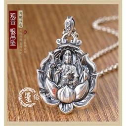 999純銀男女寶寶手繩牛年本命年十二生肖虎情侶鈴鐺手錬紅繩腳鍊選 歷史價格詳細信息