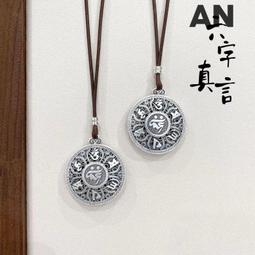 超值優惠足銀999三面普巴杵擺件男女普巴金剛杵佛堂擺件  露天市集  全台最大的網路購物市集 歷史價格詳細信息