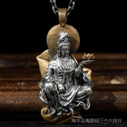 超值優惠佛教觀音六字大明咒電動轉經輪六字真言轉經筒語音版經文念佛擺件  露天市集  全台最大的網路購物市集 歷史價格詳細信息