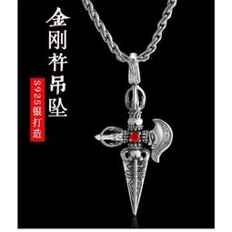 復古藏式刺繡花紋牛仔帽男女大帽檐西部騎馬防曬草編帽遮陽帽夏季 歷史價格詳細信息