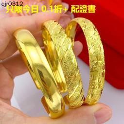 3D 升級光彩保濕氣墊粉餅 13g【UNICAT變臉貓】 歷史價格詳細信息