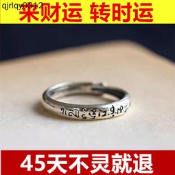 口味一品 桃花新花干桃花正品花茶搭荷葉泡水喝 歷史價格詳細信息