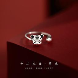 ＊★＊ --十二生肖大銅章--鼠年--背大陸一輪郵票圖案--01--紫銅帶支架--精製限量品＊★＊--僅剩一套 歷史價格詳細信息