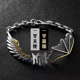 ins潮酷復古牛仔男 水洗做舊牛仔 直筒牛仔 大尺碼牛仔 牛仔男 寬鬆牛仔 九分牛仔 哈倫牛仔 韓版 歷史價格詳細信息