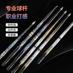 ★超優惠★分體兔女郎歪萌舍原創漆皮可愛少女兔尾巴cosplay動漫歪萌社 歷史價格詳細信息