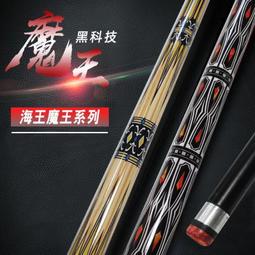 ★超優惠★小惡魔 歪萌舍原創魅魔漆皮惡魔無胸墊cos萬聖節暗系歪萌社 歷史價格詳細信息