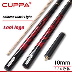 ★超優惠★分體兔女郎歪萌舍原創漆皮可愛少女兔尾巴cosplay動漫歪萌社 歷史價格詳細信息