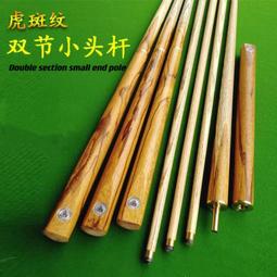 ★超優惠★小惡魔 歪萌舍原創魅魔漆皮惡魔無胸墊cos萬聖節暗系歪萌社 歷史價格詳細信息