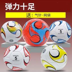 ★超優惠★小惡魔 歪萌舍原創魅魔漆皮惡魔無胸墊cos萬聖節暗系歪萌社 歷史價格詳細信息