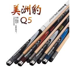 ★超優惠★小惡魔 歪萌舍原創魅魔漆皮惡魔無胸墊cos萬聖節暗系歪萌社 歷史價格詳細信息