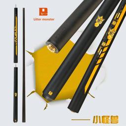 ★超優惠★檯球式黑八英式小頭檯球杆含延長杆 34雙節諾克球杆 歷史價格詳細信息