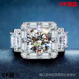 ★莫名推坑★自有書 現貨 神使繪卷1-4 醉琉璃 夜風 第4集全新 魔豆出版 小說 織女 歷史價格詳細信息