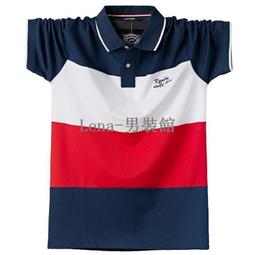 大尺碼男裝【poloshan】大碼短袖 夏季新肥佬男裝t恤短袖poloshan 翻領大碼男士t恤 歷史價格詳細信息