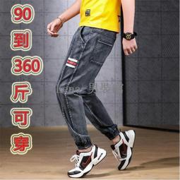 M-10XL 大碼長褲 大尺碼長褲 加大尺碼長褲 尺碼碼休閒褲 大碼運動褲男休閑褲長褲胖子直筒寬松加肥加大男褲子春夏款 歷史價格詳細信息