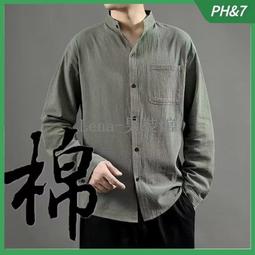 襯衫男韓版緊身長袖秋冬男生上衣原宿風素色襯衫 價格比較,價格查詢,歷史價格詳細信息