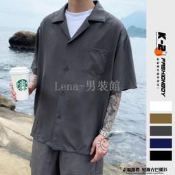 古巴襯衫 開襟 素面 素色 短袖襯衫 落肩 寬鬆 短袖微抗皺 春夏 歷史價格詳細信息
