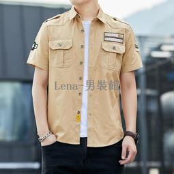 夏季休閒襯衫 休閒男裝 男士格子長袖襯衫寬松加肥加大碼襯衣韓版潮胖子寸衫外 歷史價格詳細信息