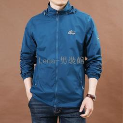 戶外皮膚衣男薄透氣防紫外線夏款男防曬衣運動戶外 歷史價格詳細信息