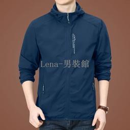 夏季冰絲透氣防曬衣男薄款2023新款皮膚衣女抗UV戶外釣魚外套 歷史價格詳細信息