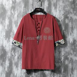 刺繡寬鬆短袖短袖大尺碼素色南極人有領夏季polo衫T恤男裝男衫虎虎男裝 歷史價格詳細信息