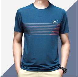 【 冰絲 機能衣 吸濕排汗 】 涼感衣 透氣 快乾 涼感  短T 短袖 運動上衣 男生 排汗衫 背心 男 夏季 涼感 舒適 冰絲-惠誠優選 歷史價格詳細信息