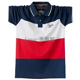 大尺碼男裝【polo】大碼短袖 2020加肥加大翻领短袖t恤 特大码男式polo丝光棉透气肥佬 歷史價格詳細信息