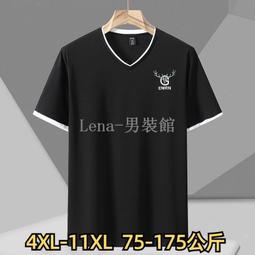 4XL-11XL大尺碼T恤 短袖T恤 純棉 圓領 潮牌 休閒T恤 精品上衣大尺寸t恤男新款滿天星夏季寬鬆潮流加肥加大短袖 歷史價格詳細信息