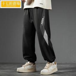 夏季新款上新高街彈力微喇牛仔褲純色皮帶款潮流百搭霧霾灰黑色男 歷史價格詳細信息