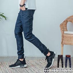 【OBIYUAN】牛仔褲 韓國 高品質 彈性 仿舊 水洗 破壞 單寧 長褲【GJ6103】 歷史價格詳細信息