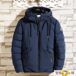 【免運】保暖外套 L-9XL大尺碼加絨加厚禦寒 衝鋒外套 機能外套加絨毛 防潑水 抗風戶外情侶衝鋒衣 男女冬季加厚登山 歷史價格詳細信息