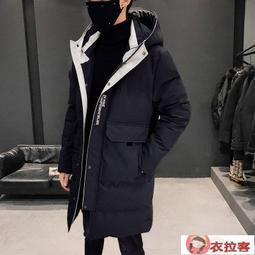 羽絨服男 棉衣外套男 2022反季新款男式羽絨服男中長款大毛領極寒男士帥氣冬季潮流外套 歷史價格詳細信息