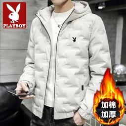花花公子羽絨棉衣男冬季新款潮牌休閒立領棉服加厚保暖棉襖外套男 歷史價格詳細信息