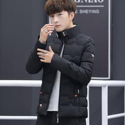 男外套 冬裝 棉衣 保暖外套外套男春秋立領韓版潮流男士春裝青年帥氣夾克休閑百搭春季上衣服-時尚男裝 歷史價格詳細信息