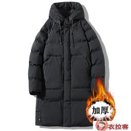 羽絨服外套男 保暖大衣 棉衣男反季熱賣2021羽絨服男新款潮流可拆卸帽小戶外男士羽絨服國潮外套  露天市集 歷史價格詳細信息