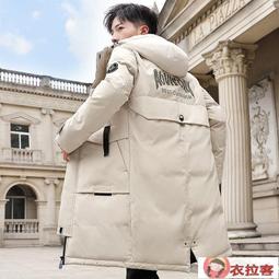 羽絨服男 棉衣外套男 2022反季新款男式羽絨服男中長款大毛領極寒男士帥氣冬季潮流外套 歷史價格詳細信息