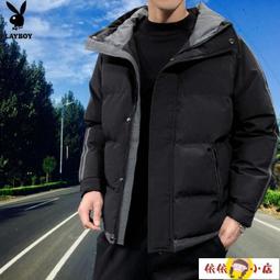 男連帽羽絨服沖鋒衣冬季新款工裝多兜設計感小眾貼標情侶裝派克服 歷史價格詳細信息